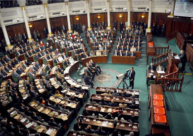 البرلمان التونسي - أرشيفية